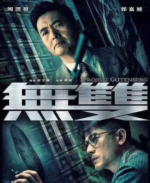 哪里可以制作美国犹太大学文凭毕业证